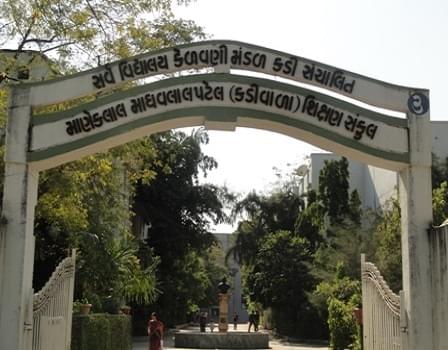 KSV Gandhinagar Academic Building photo 3